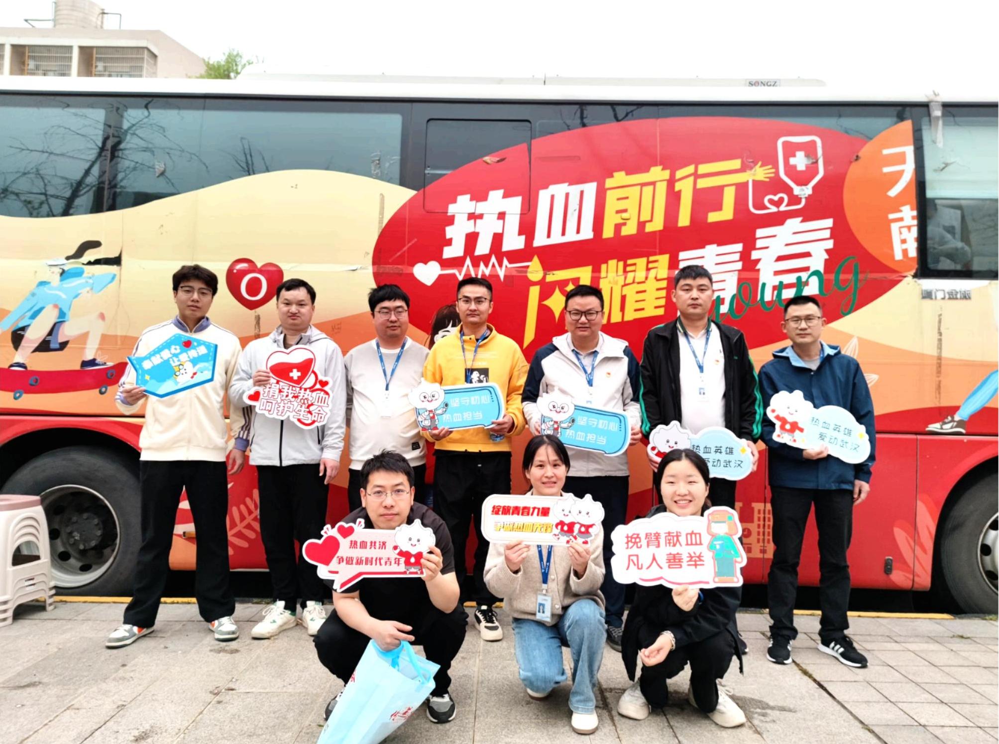踐行公益初心，傳遞愛(ài)心正能量