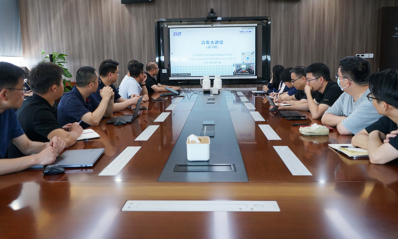 全民反詐在行動(dòng) 安全守護(hù)零距離 | 國(guó)藥天壇上海團(tuán)委開展青年大講堂活動(dòng)