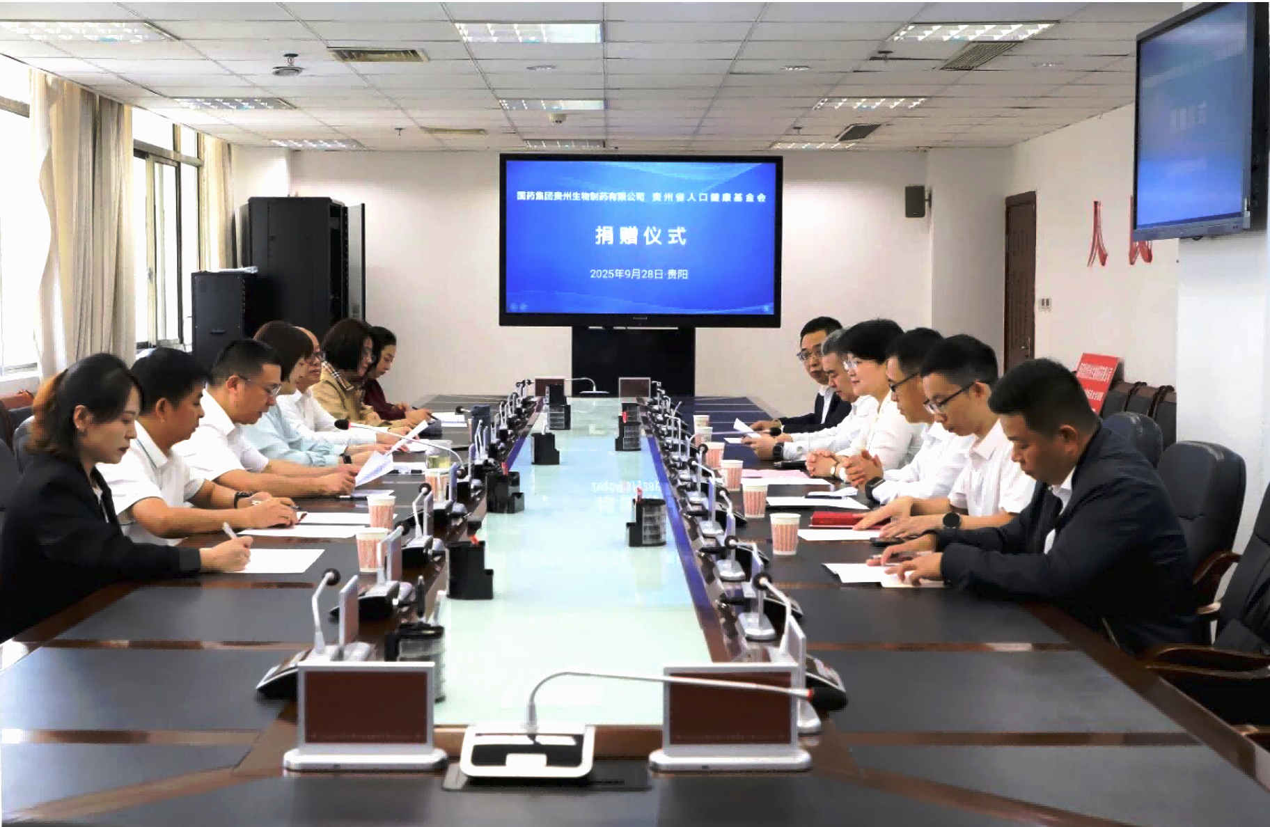 國藥天壇貴州公益捐贈助力貴州省醫(yī)療衛(wèi)生事業(yè)發(fā)展