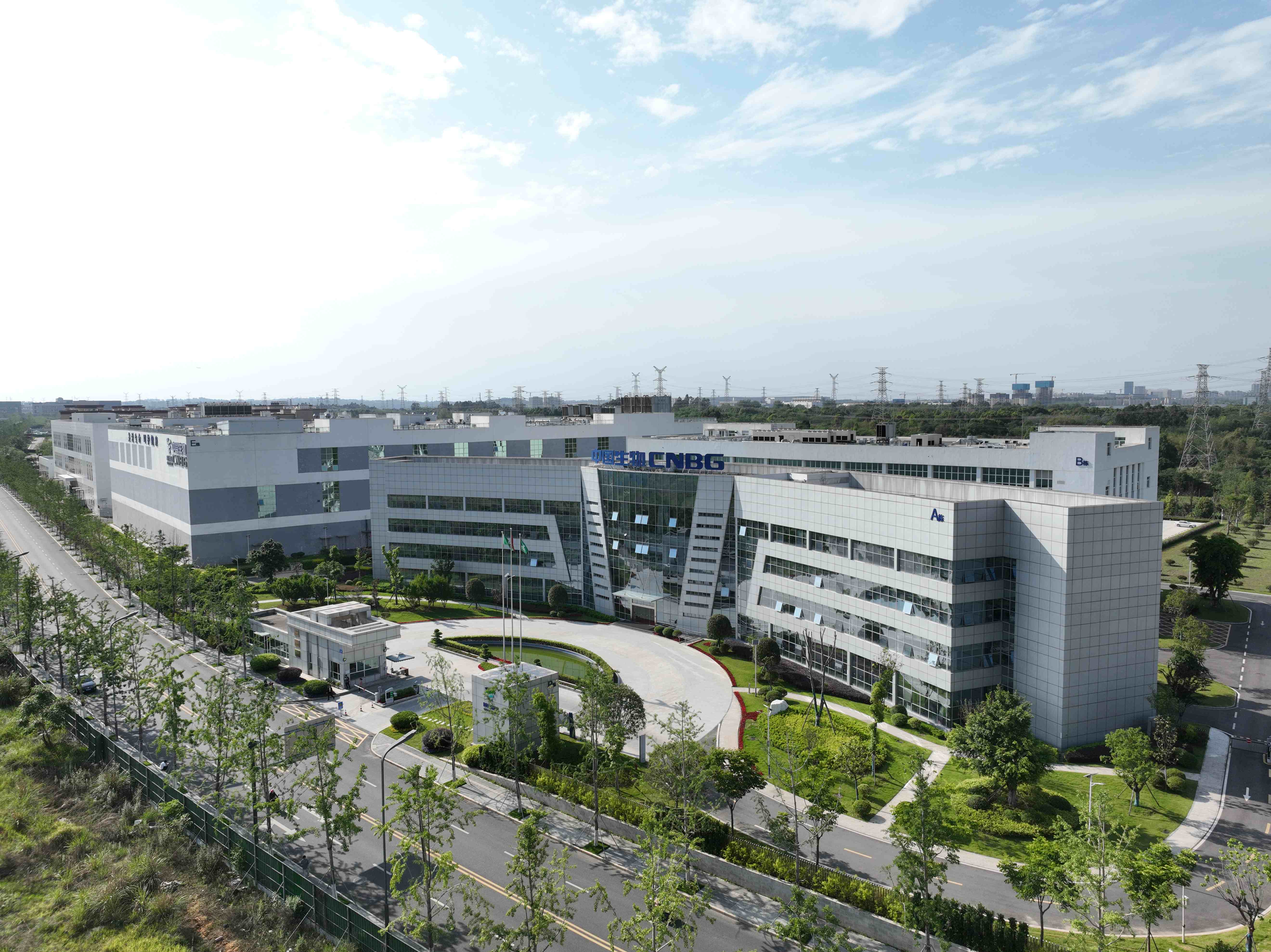 行業(yè)首家！國(guó)藥天壇蓉生榮膺國(guó)家工信部  2025年度卓越級(jí)智能工廠(chǎng)