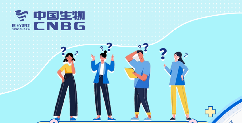 這三組數(shù)字，每位愛(ài)心獻(xiàn)漿員都要知道！